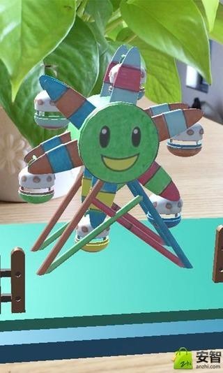;
