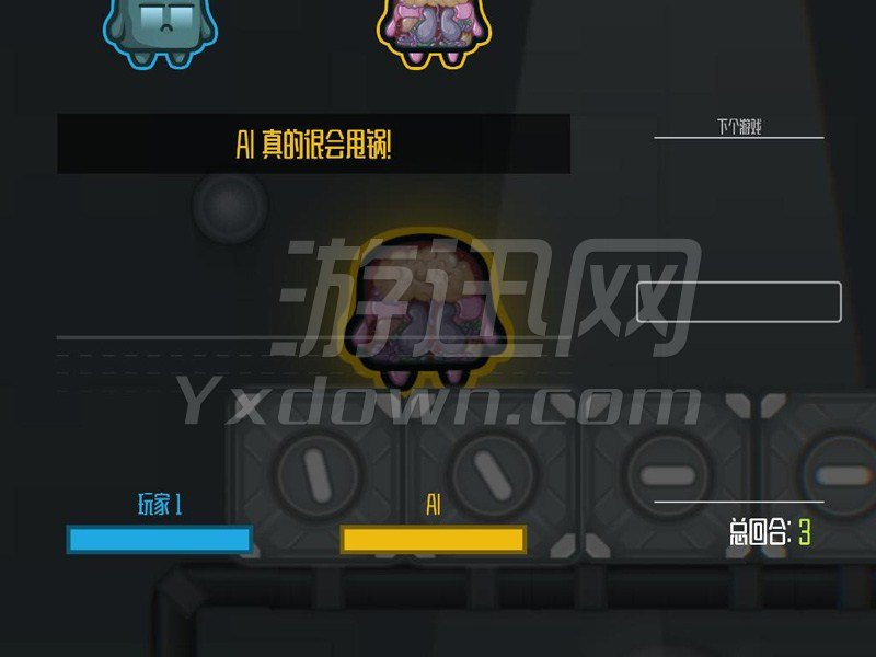 ͻ7.0.2 İͼ
