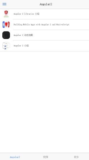 angular2