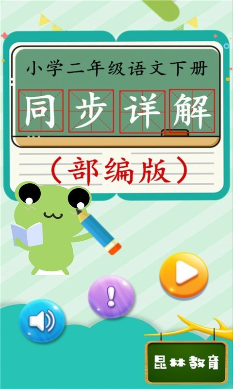 꼶ͬͼ0