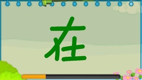 д֪ʶְͼ1