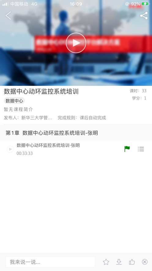 ͼ1