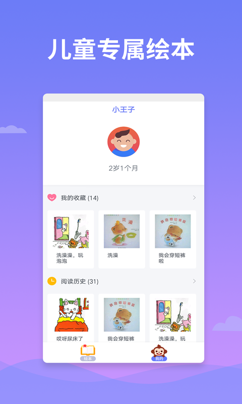 汾
