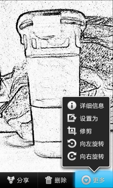 ͯͨ