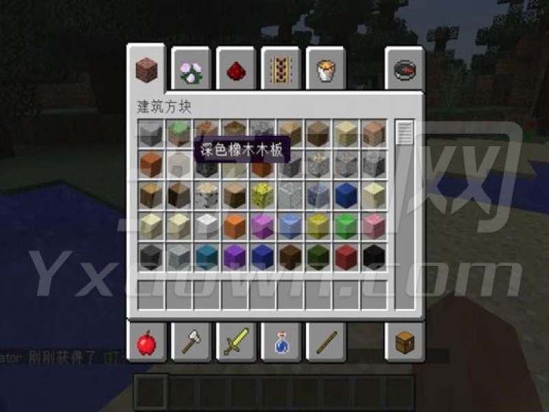 ҵ1.10.2ϰ 1.0.4İͼ