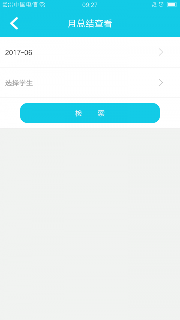 ʵϰͼ2