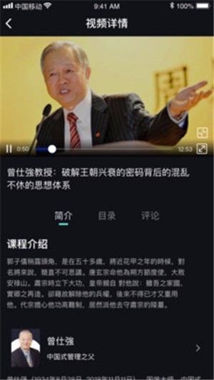 Ժ