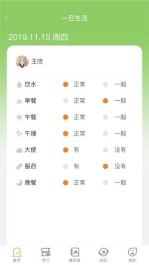 ʦͼ1