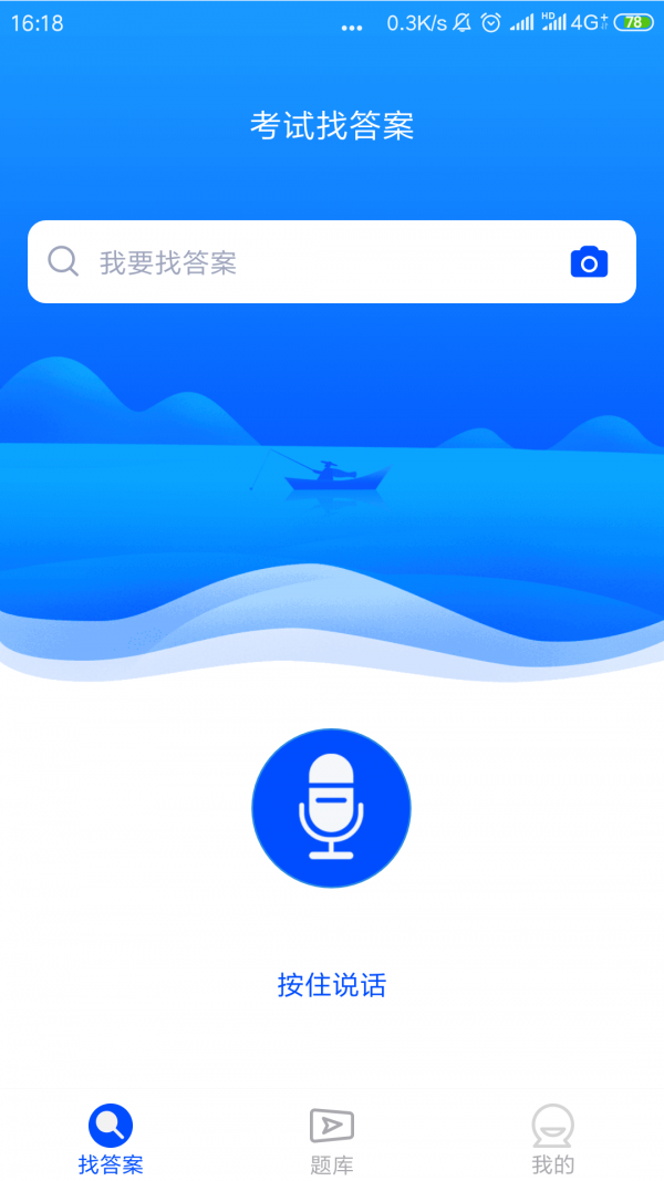 Դͼ3