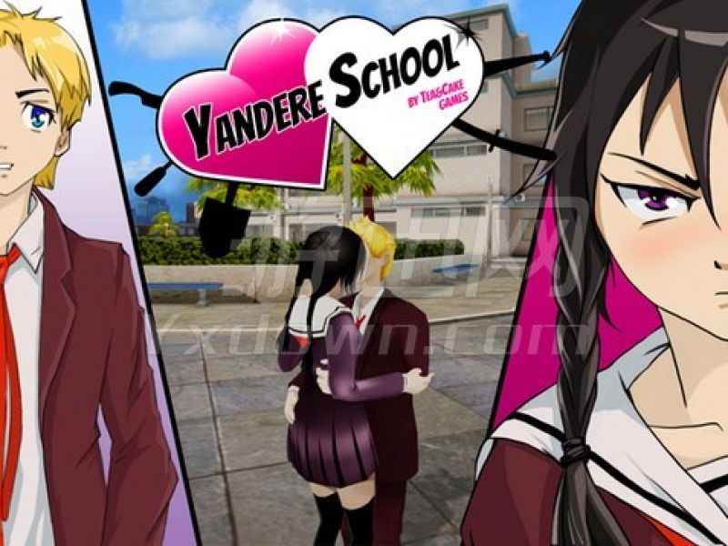 Yandere School Ӣİͼ