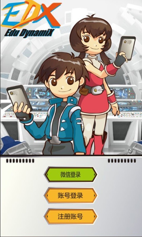 ˼EduDynamiXͼ0