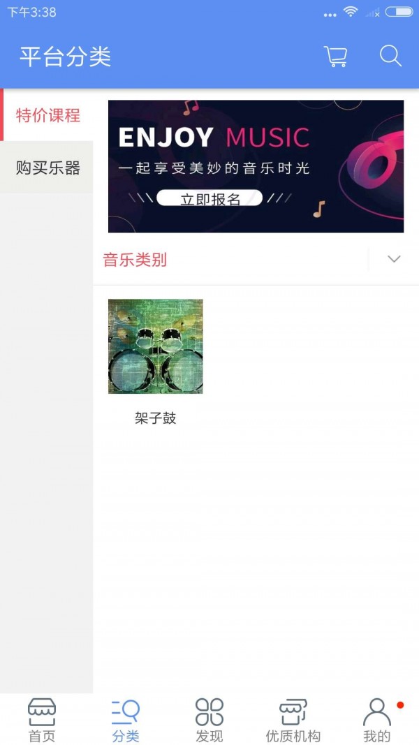 ʦԴ
