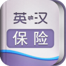 籣Ӣʵ