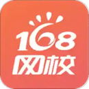 168У