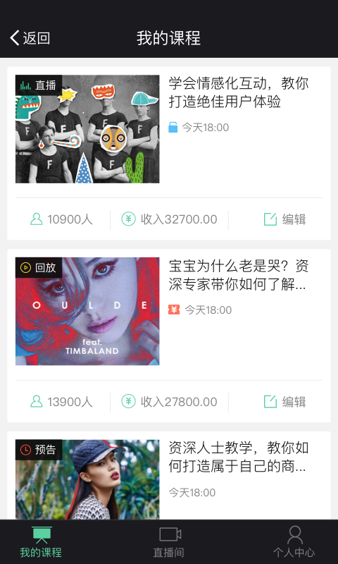 Liveͼ0
