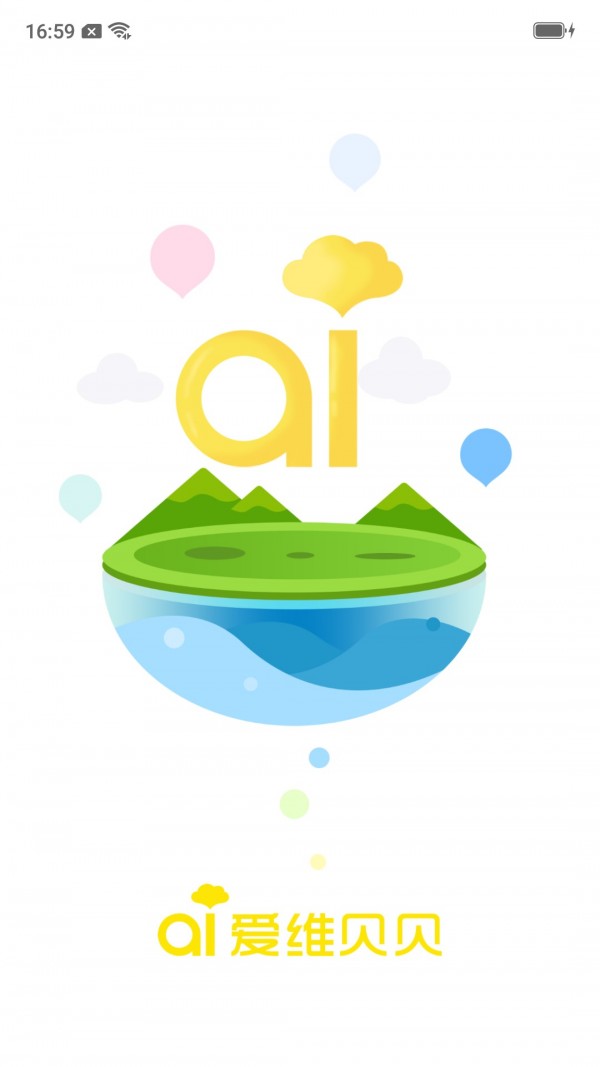 ά