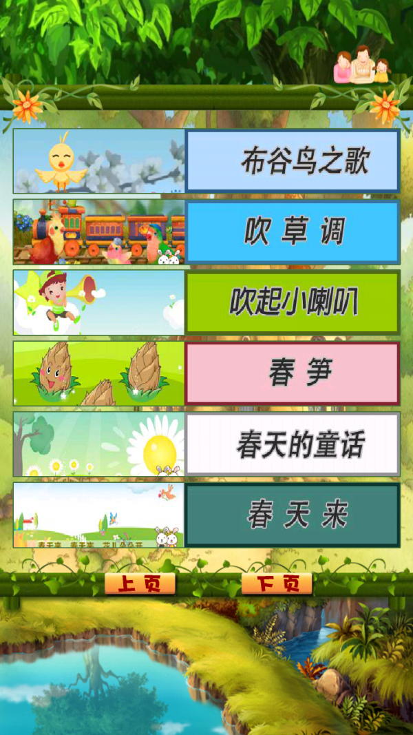 շǹ˯ǰͯҥ