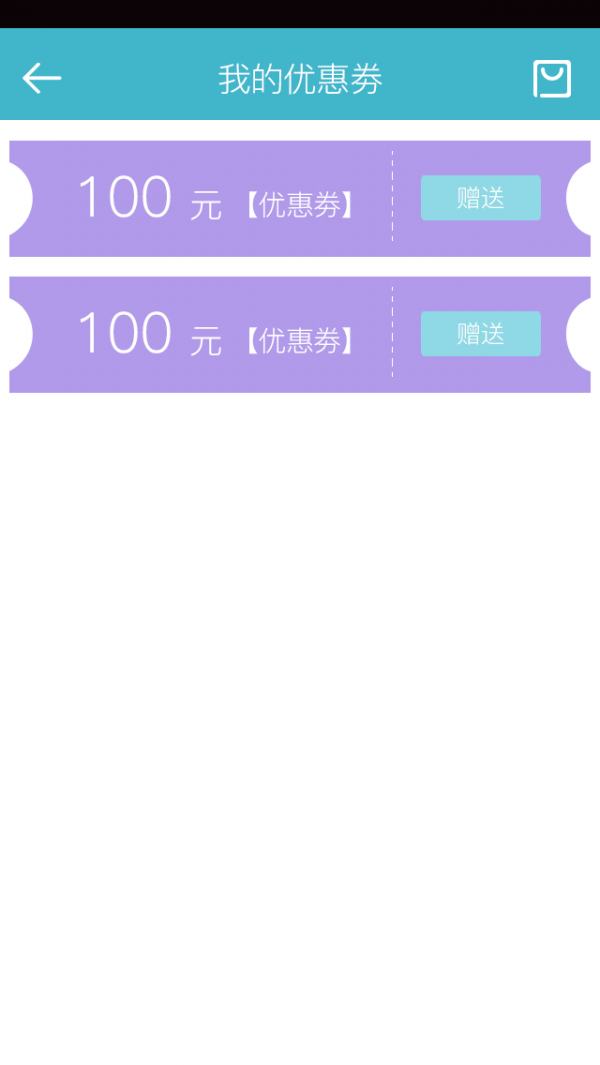 Уͼ2