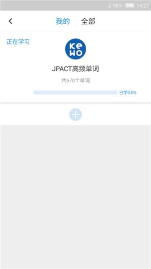 JPACTͼ2