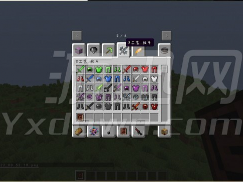 ҵ1.7.10Ƽðϰ İͼ