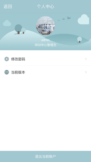 ʦѵ