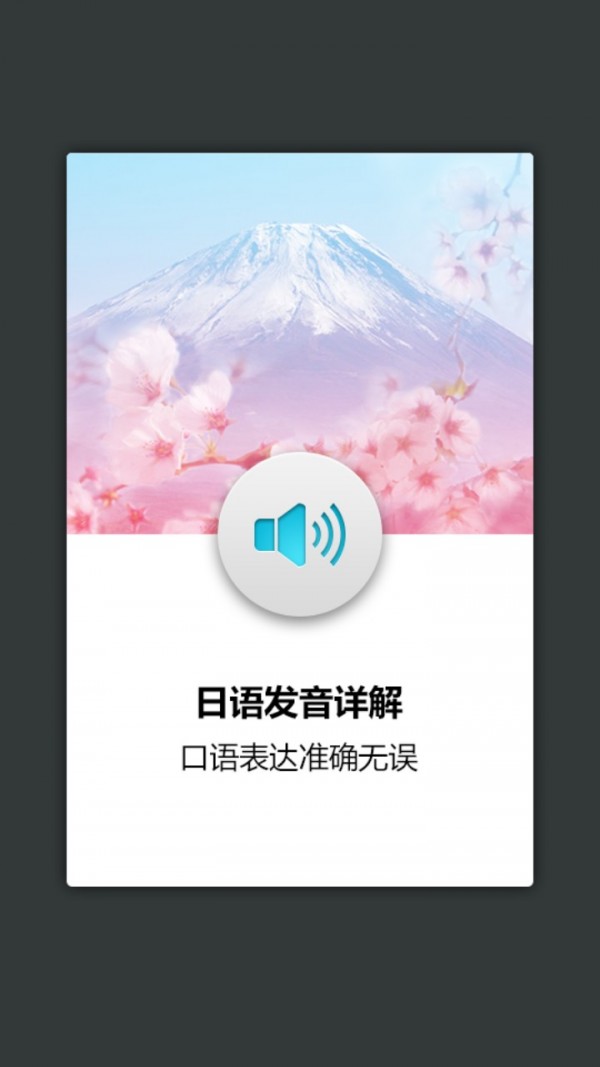 ﷢ʻѧϰͼ1