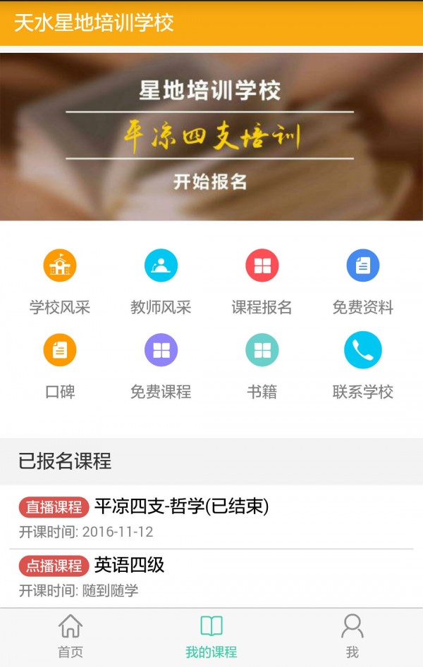 μӽͼ1