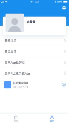 PLCϰ