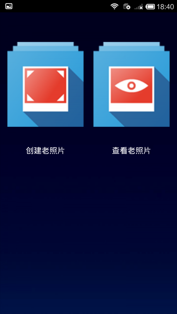Ż