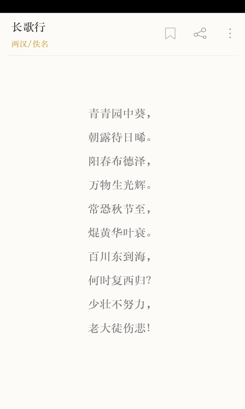 лʫʵͼ3