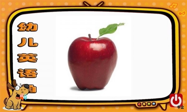 ׶Ӣ
