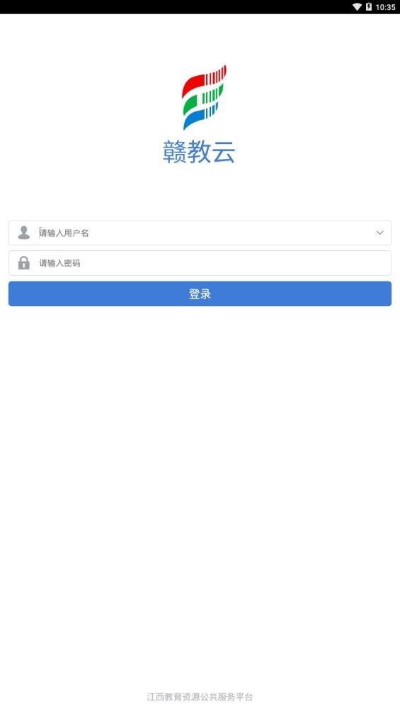 ʡСѧϽѧƽ̨