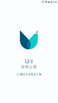 Uni