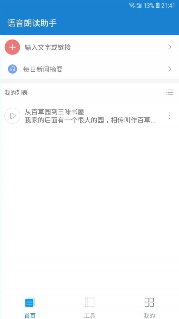 ʶͼ1