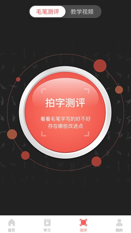鷨ѧƽ̨