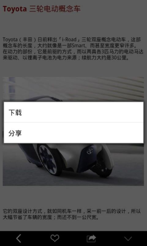 ͣͼ3