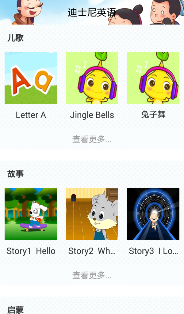 ʿӢֻͼ1