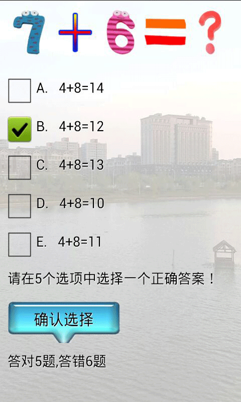10ڼӼͼ1