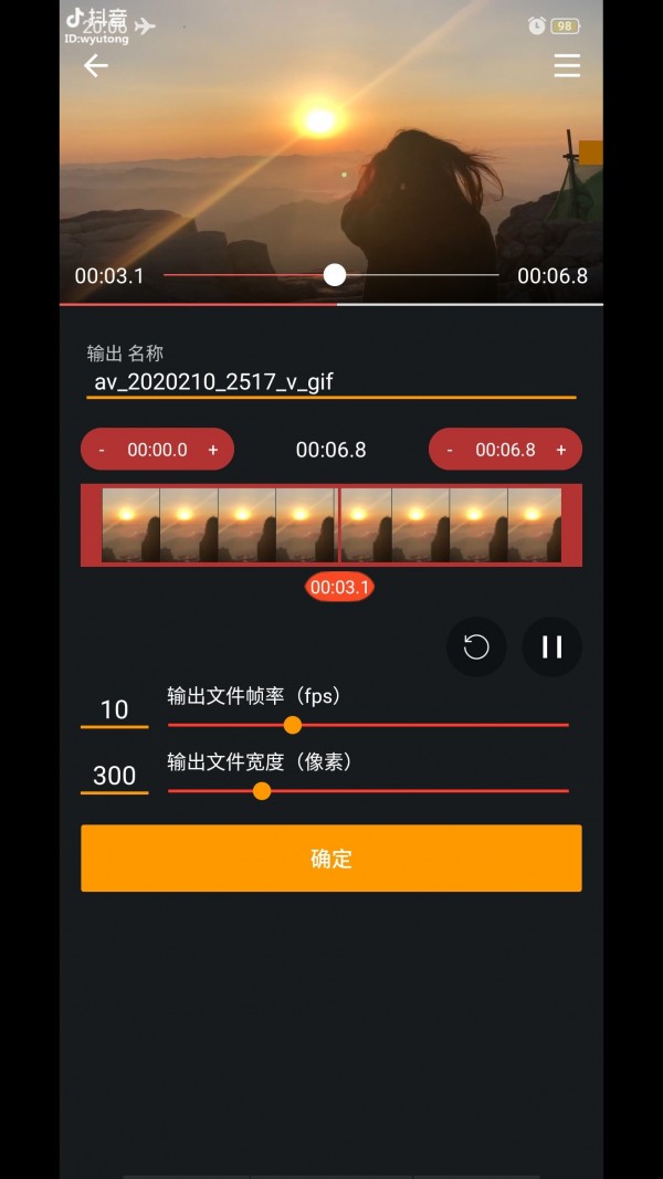GIF䶯ͼͼ1