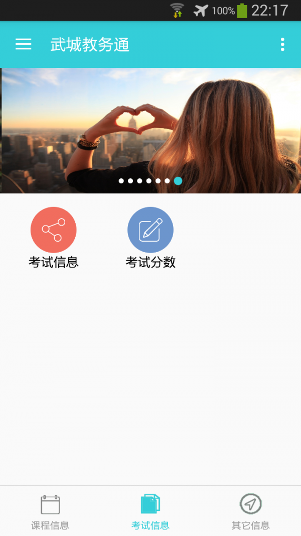 ǽͨ