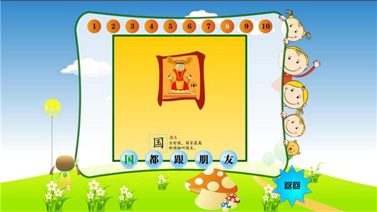 ׶ʶ4