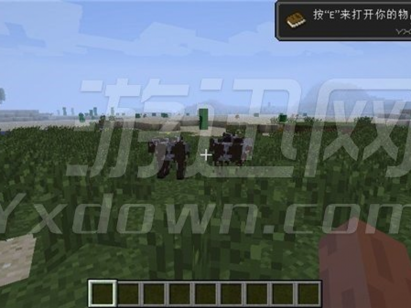 ҵ1.6.2ϰ İͼ