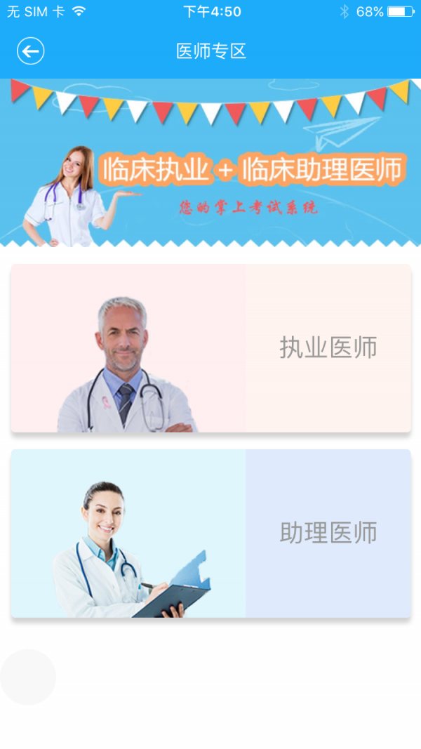 ǭͨر