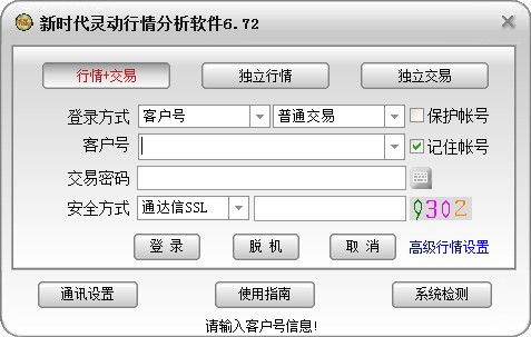 ʱ鶯