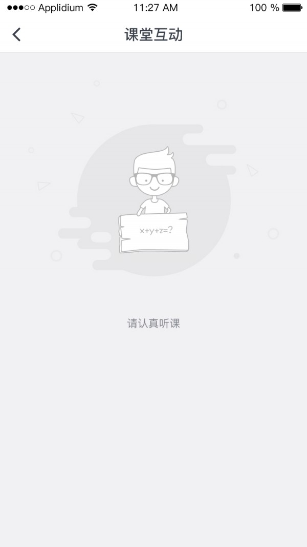 ˫ʦ