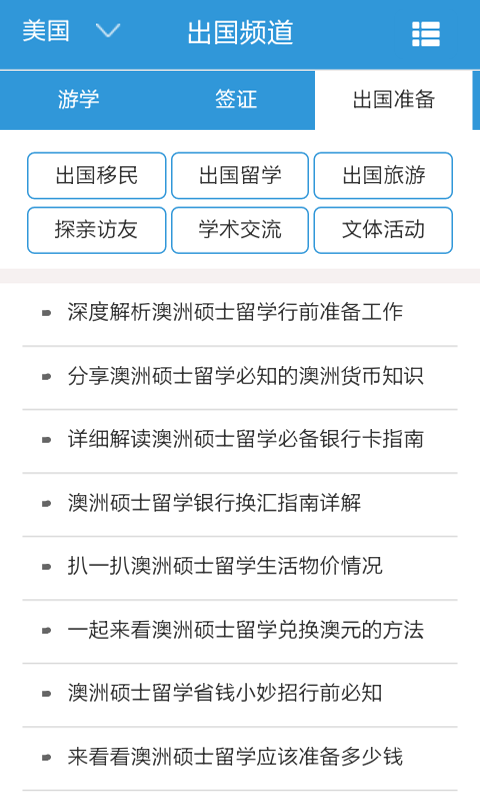 ѧǩ֤