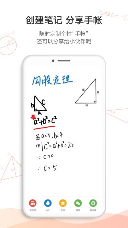 л΢ͼ3