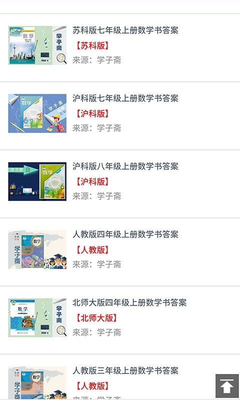 꼶ĩ