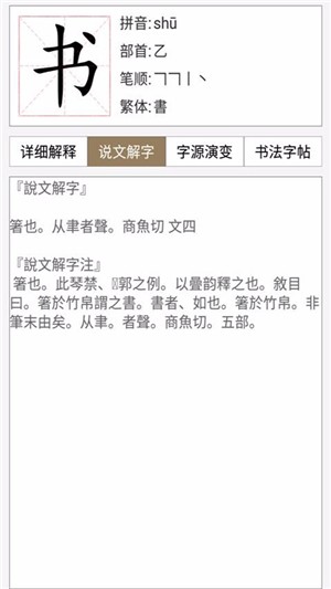 鷨ֵ
