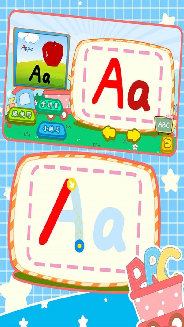 Ӣĸдְͼ0